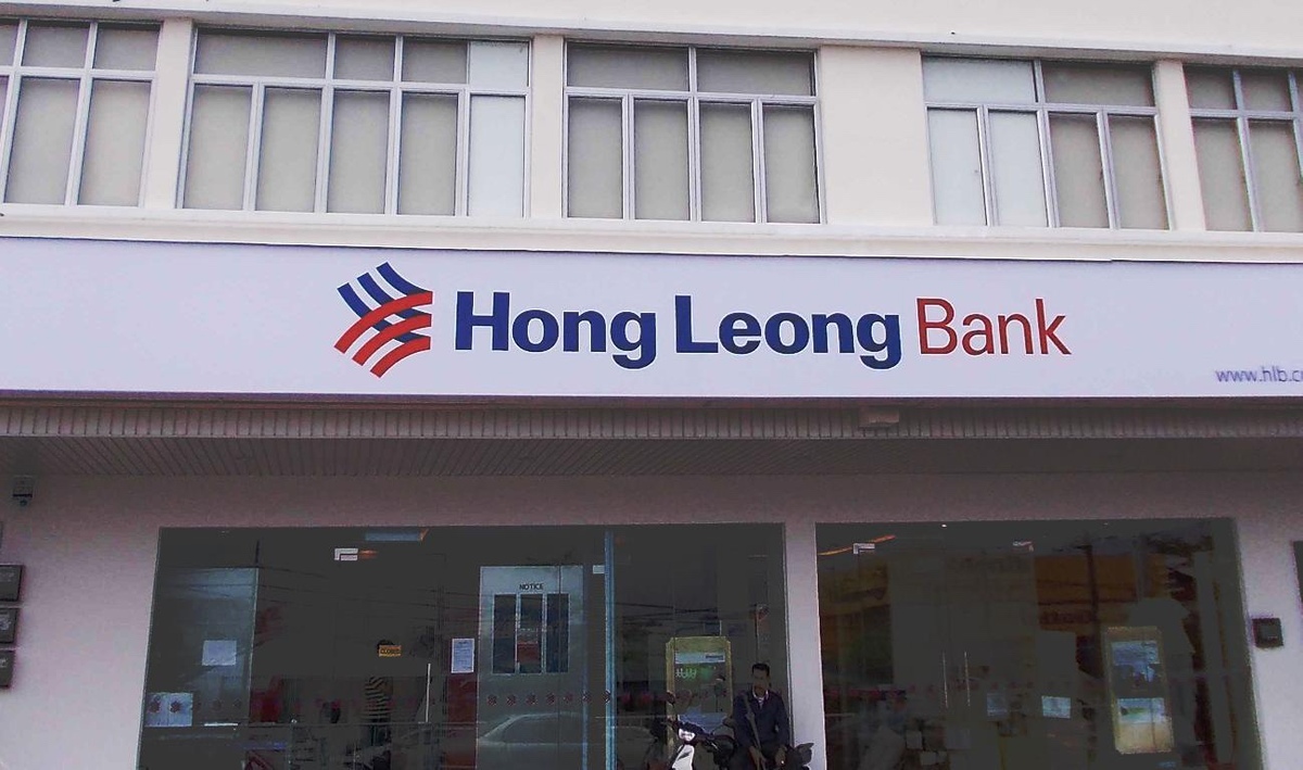 Hong Leong Bank là một trong những ngân hàng lớn nhất nhì tại khu vực Đông Nam Á